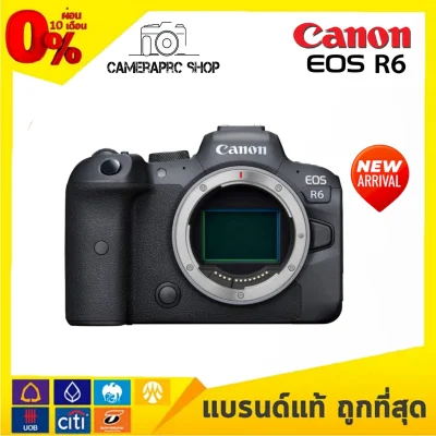 Canon EOS R6 (Body) ( ประกัน 1 ปี By.Cameraproshop)