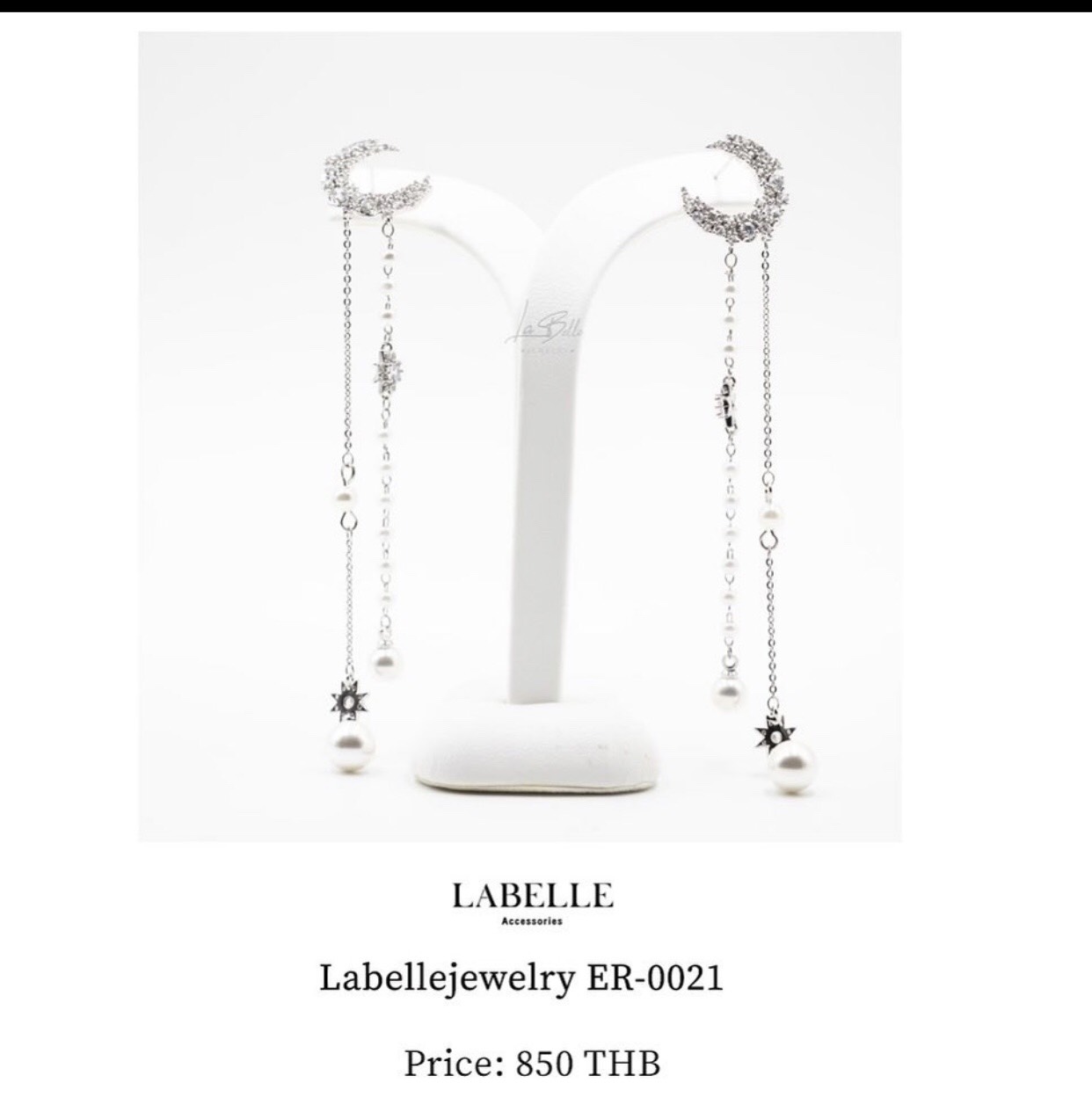 Labellejewelry ER-0021 ต่างหูระย้า