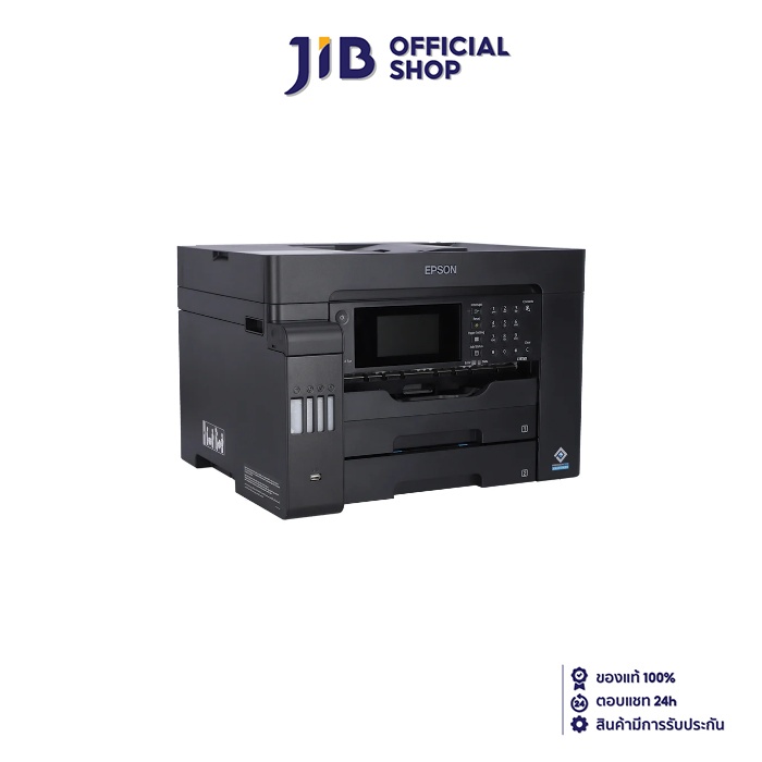 PRINTER (เครื่องพิมพ์) EPSON ECOTANK L15150 A3 WI-FI DUPLEX ALL-IN-ONE INK TANK PRINTER ราคา 29,740 บาท*ส่งฟรี
