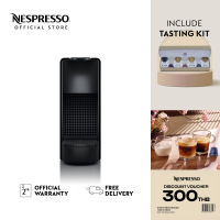 Nespresso เครื่องชงกาแฟ รุ่น Essenza Mini C Range