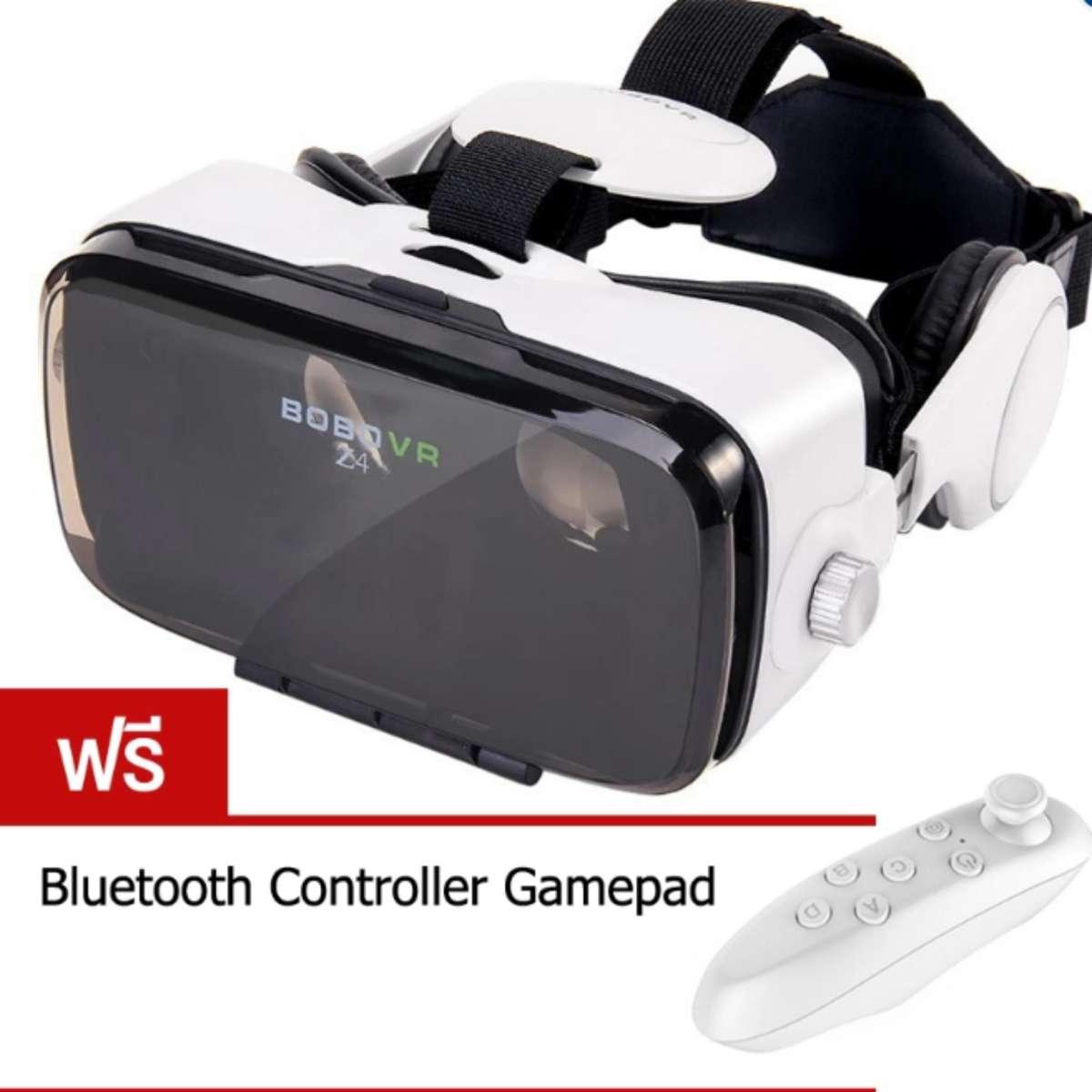 iremax BOBOVR Z4 Virtual Reality Headset 3D Glasses free remote vr (price:399-)