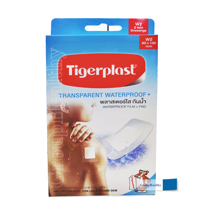 Tigerplast Transparent waterproof W2 ไทเกอร์พล๊าส ฟิล์มใสกันน้ำ 60 mm.x100 mm. 2 แผ่น 1 กล่อง