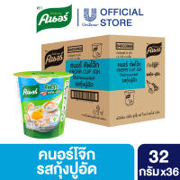 คนอร์ คัพโจ๊ก ชนิดถ้วย ยกลัง x36 Knorr Cup Jok Case x36