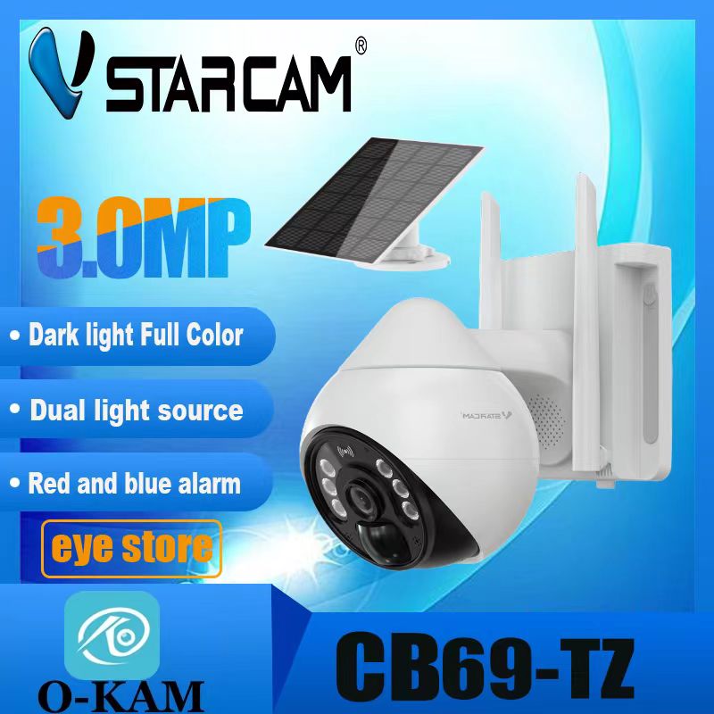 Vstarcam CB69 กล้องวงจรปิดไร้สาย Outdoor ความละเอียด 3 MP(1296P) กันน้ำได้ แถมแผงโซลล่าเซลล์ กลางคืนเป็นภาพสี ราคา 1,159 บาท*ส่งฟรี