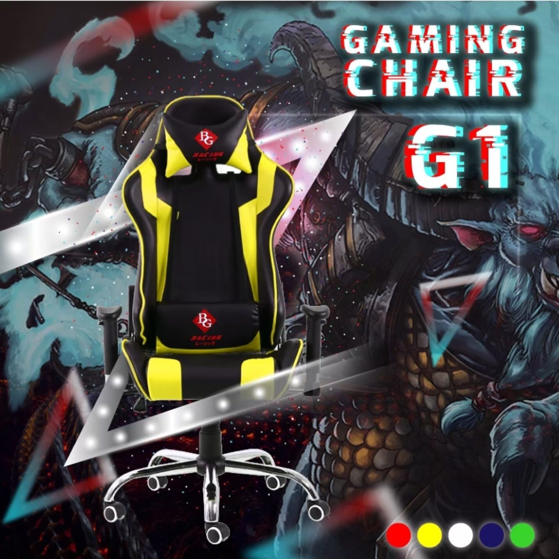 BG เก้าอี้เล่นเกม Raching Gaming Chair รุ่น G1-Yellow