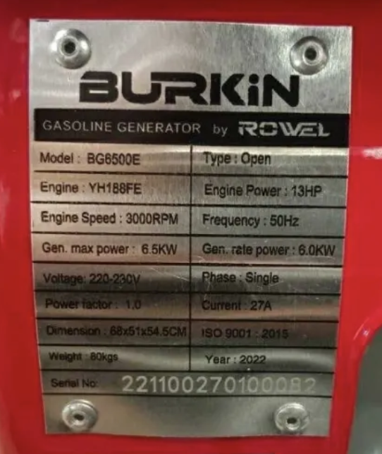 BG6500E-1