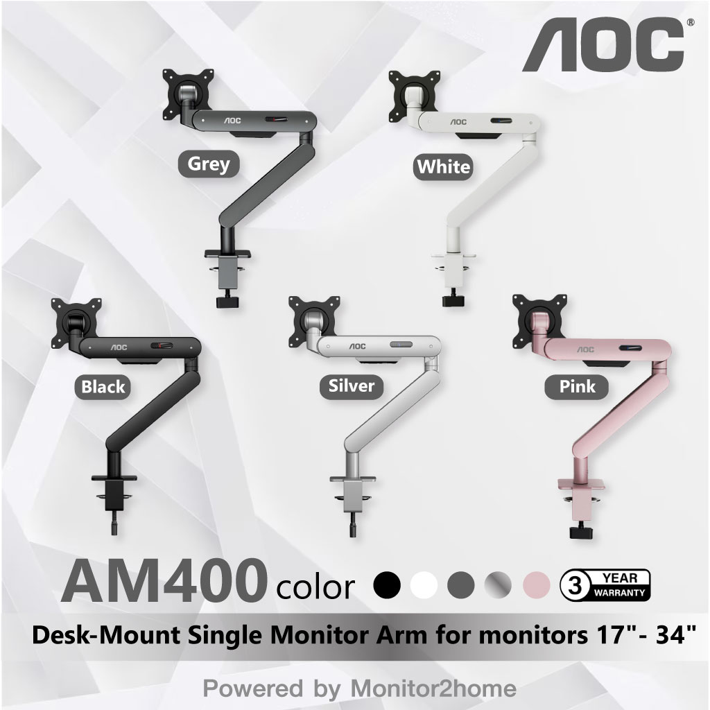 AOC ขาจับจอ AM400 Single Desk Monitor Arm for monitors from 17" to 34" รองรับน้ำหนัก 2-9kg - Black, White, Gray, Silver, Pink - รับประกัน 3 ปี ราคา 1,169 บาท*ส่งฟรี