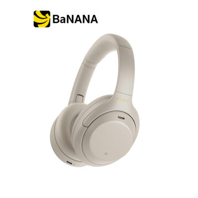 ดูภาพ หูฟังไร้สาย Sony Headphone with Mic. Wireless WH-1000XM4 by Studio 7 เพิ่มเติม หูฟังไร้สาย Sony Headphone with Mic. Wireless WH-1000XM4 by Studio 7