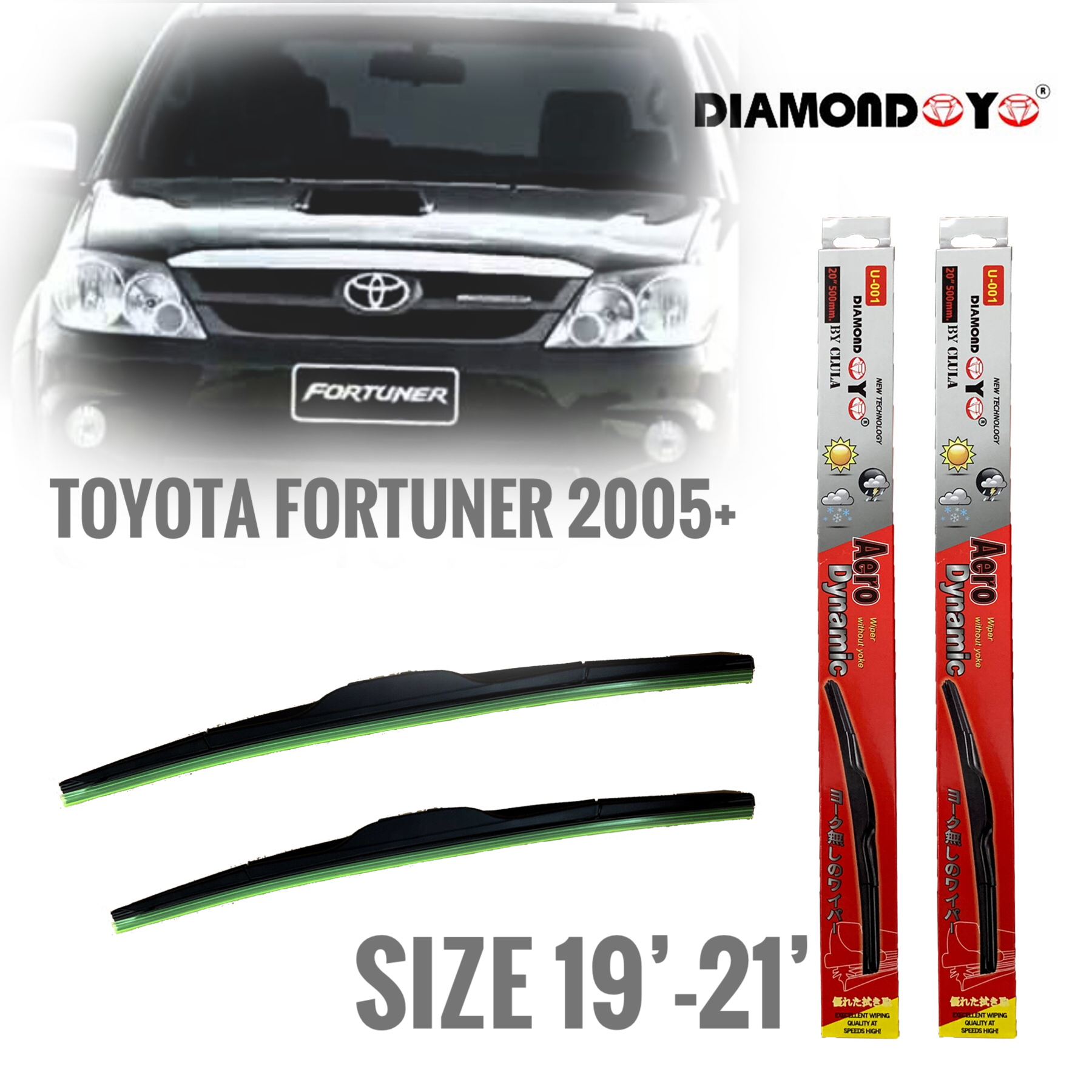 ที่ปัดน้ำฝน ใบปัดน้ำฝน ซิลิโคน ตรงรุ่น Toyota Fortuner 2005 ไซส์ 19+21 ยี่ห้อ Diamond กล่องแดง อุปกรณ์ยางรีดน้ำกระจก