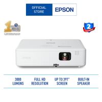 Epson CO-FH01 Full HD a big screen experience in the home or office projector (โปรเจคเตอร์)