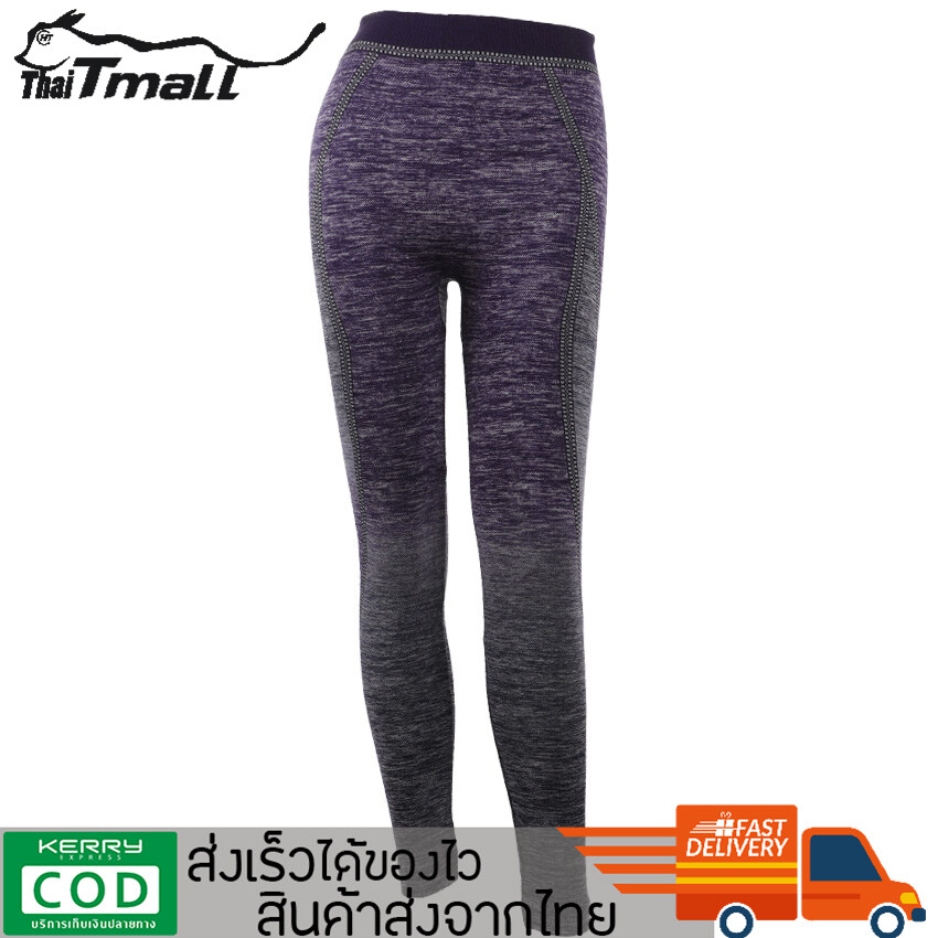 ThaiTeeMall - กางเกงเลกกิ้ง เลกกิ้งกันหนาว กางเกงออกกำลังกาย เลกกิ้งสปอร์ต เนื้อดี ผ้านุ่ม ระบายอากาศได้ดี Leggings รุ่น YG