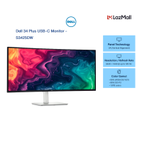 Dell S3425DW Curved Monitor 34″ VA/ WQHD/ 120Hz/ HDMI/ USB/ USB-C/ SPK (S3425DW)