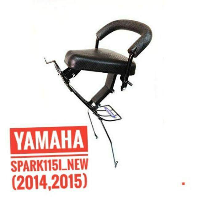 เบาะเด็ก 

Yamaha  Spark115i  new  ปี 2014 - 2015 
ยามาฮ่า   สปาร์ค 115i นิว    ปี 2014 - 2015


 ที่นั่งเด็ก มอเตอร์ไซค์