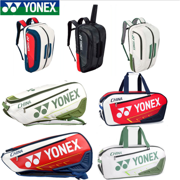 กระเป๋าแบดมินตัน Yonex BA023331WEX ราคา 1,790 บาท*ส่งฟรี