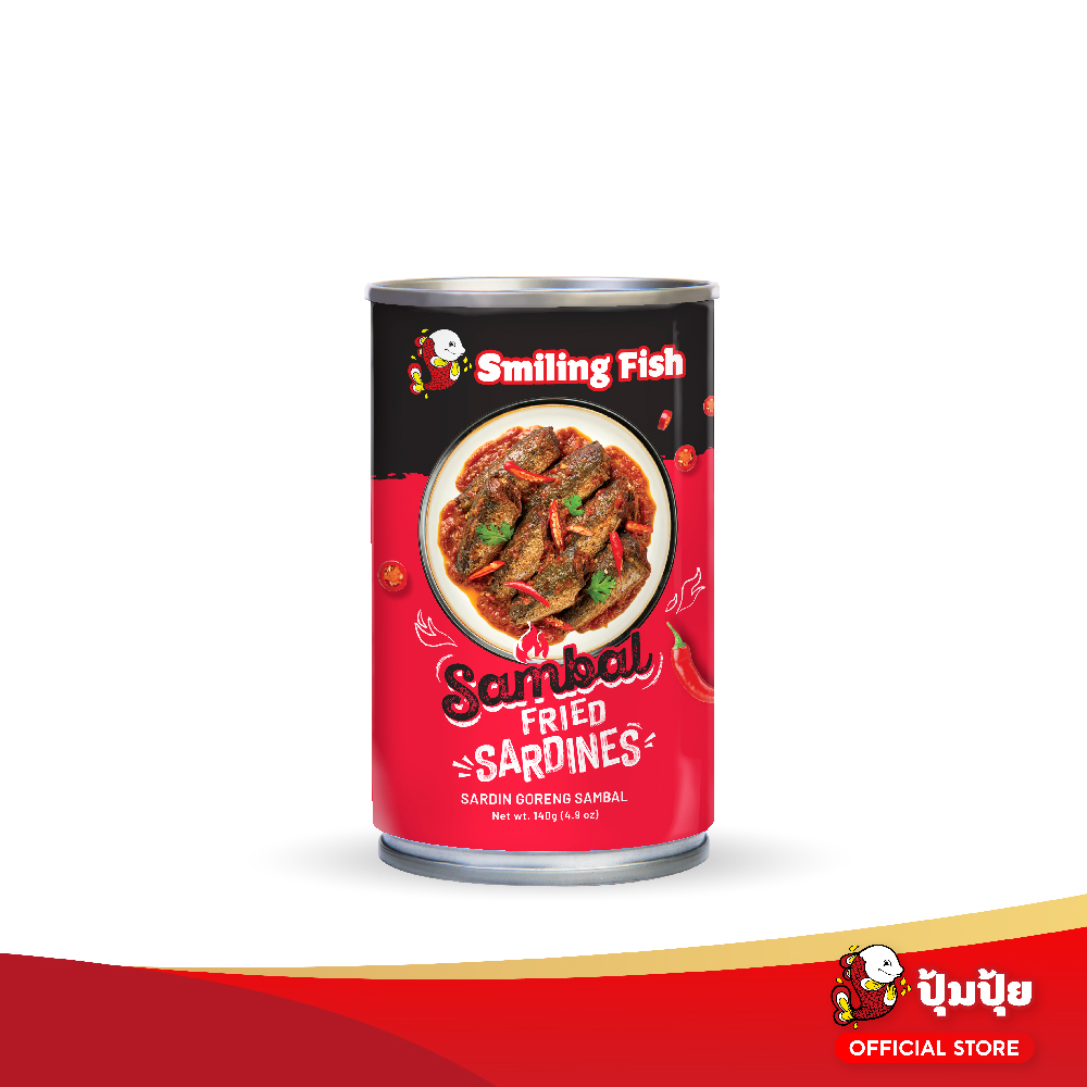 [GWP สินค้าแจกฟรีสำหรับโปรแจกของแถม] ปุ้มปุ้ย ปลาซาร์ดีนทอดในซอสซัมบัล ขนาด 140 กรัม ราคา 11,111 บาท*ส่งฟรี