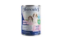 (4 แถม 1 เฉพาะแบบกระป๋องเดียว วันที่ 25-31 Aug 26) Hercules Wet Dog Food (Can) - เฮอร์คิวลิส อาหารเปียกสำหรับสุนัขโต แบบกระป๋อง (375g.)