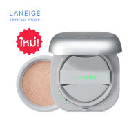 สูตรใหม่ LANEIGE NEO CUSHION THE MATTE ลาเนจ นีโอ คุชชั่น เดอะ เเมตต์ (ตลับจริง+รีฟิล) คุชชั่นผิวเกาหลี ปกปิด ติดทน ให้ผิวสวย