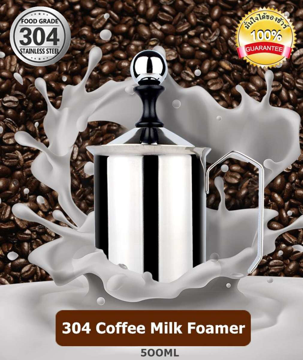 400ml Stainless Steel 304 Double Mesh Milk Creamer Foamer Manual Milk Frother with Handle for Handmade DIY Milk Foam Cappuccino Latte Coffee