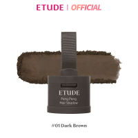 ETUDE Pang Pang Hair Shadow (3.5g) อีทูดี้ ผลิตภัณฑ์ตกแต่งผม