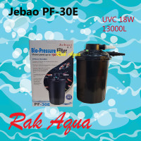ถังกรองนอกตู้พร้อมยูวี Jebao Bio-Pressure Filter PF-30E สำหรับบ่อขนาด 13000 ลิตร  ยู  วี 18w