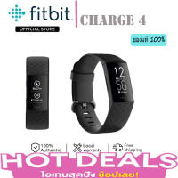 Fitbit Charge 4 เครื่องติดตามฟิตเนสและกิจกรรม GPS ในตัว อัตราการเต้นของหัวใจ การติดตามการนอนหลับและการว่ายน้ำ
