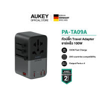 [รับประกัน 2 ปี] AUKEY PA-TA หัวปลั๊กไฟ AUKEY Universal Travel Adapter ชาร์จเร็ว 35W 65W 100W Travel Adapter หัวแปลงปลั๊ก รองรับ 200 ประเทศทั่วโลก