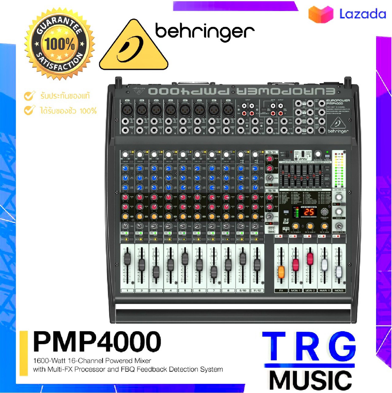 เครื่องขยายเสียง แอมป์ มิกเซอร์ปรับแต่งเสียง ฟรีค่าจัดส่ง Behringer EUROPOWER-PMP4000 เพาเวอร์มิกเซอร์ 12 Channel 500 วัตต์ รับประกันบริษัทบูเช่ ราคา 20,590 บาท*ส่งฟรี