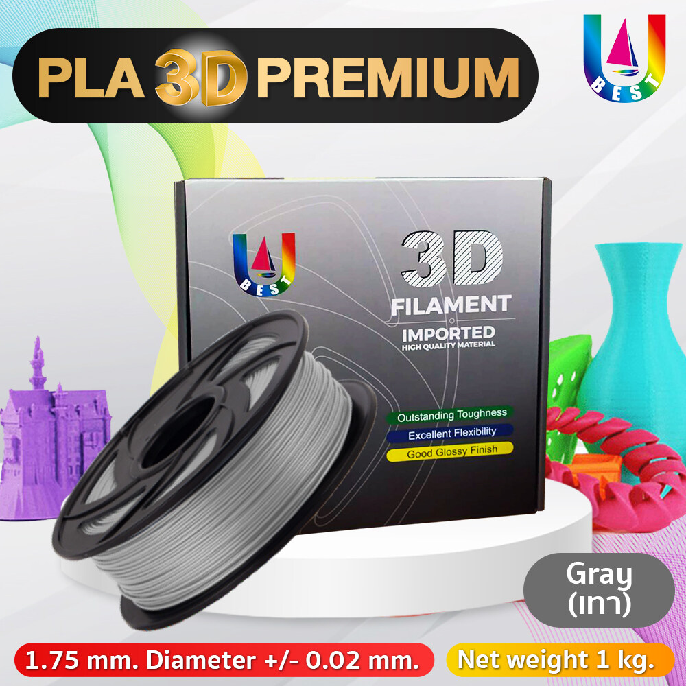 3d Printer เส้นพลาสติก Pla 3d สำหรับงานพิมพ์ 3 มิติ Filament 1.75 Mm. 1 Kg. สำหรับ เครื่องพิมพ์ 3d ใยพลาสติก/เส้นใยพลาสติก Pla Filament/3d Printer Filament Pla. 