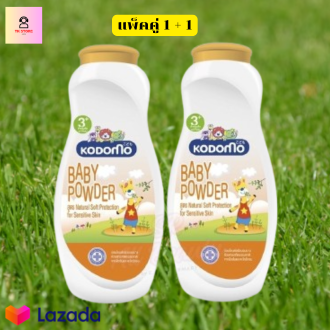 (แพ็กคู่ 1+1) แป้งเด็ก Kodomo Baby Powder 350g โคโดโม แป้งเด็ก สูตร เนเชอรัล ซอล์ฟ โพรเทคชั่น สีส้ม 350กรัม สินค้าพร้อมส่ง