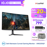 Dell AW3225QF Alienware Curved Gaming Monitor 31.6″ ฟรี! Dell Wireless Keyboard and Mouse (Thai) KM3322W QD OLED/ 4K/ 3840 x 2160/ 240Hz/ HDMI/ DP/ Nvidia G-Sync (AW3225QF + KM3322W)