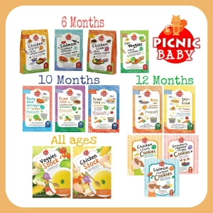 สินค้า Picnic Baby (ล็อตใหม่) อาหารเด็กพร้อมทาน อาหารเสริมสำหรับเด็ก 6M+ 10M+ 12M+