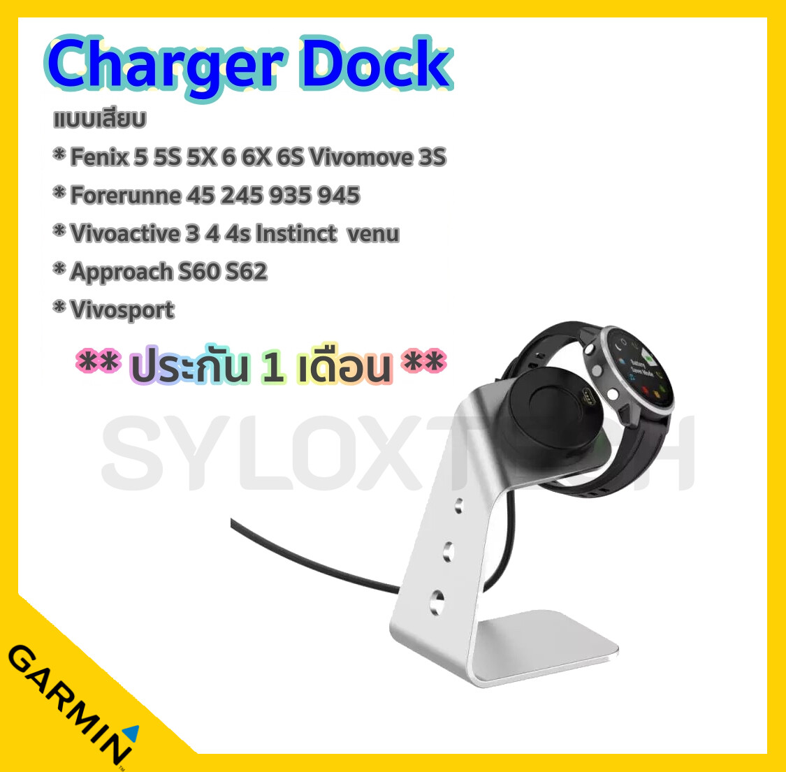 สายชาร์จ USB Charging Charger Cable For Garmin Fenix 5 5S 5X 6 6X 6S Forerunne 935 945 Vivoactive 3 4 4S Instinct 245 45 Venu S62 Vivomove 3S Luxe style Garmin Forerunner 645 235 230 / 630 735xt Approach S20 S60 35 Vivomove hr ที่ชาร์จแบต