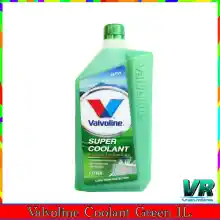 ภาพขนาดย่อของสินค้าValvoline น้ำยาหม้อน้ำซุปเปอร์ คลูแลนท์ สีเขียว Valvoline Coolant Green ปริมาณ 1 ลิตร