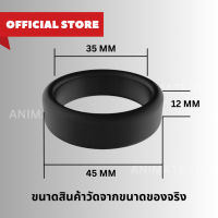 ห่วงยางซิลิโคนแบบแบนหนา รัดแน่น ขนาด 35 มิลลิเมตร ยืดได้! ห่วงวงล้อ วัสดุซิลิโคนเกรด A คุณภาพเยี่ยม