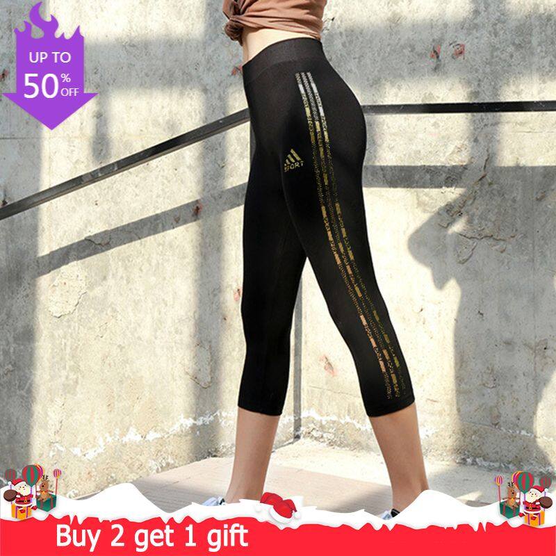 MingDeng Leggings H8721-3# เลกกิ้งรัดรูปเนื้อยืดสูงลายทางเข้าได้กับทุกสไตล์แฟชั่นในราคาประหยัด