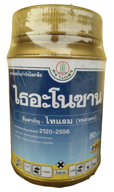 1กก.-4