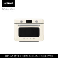 SMEG เตาอบไอน้ำตั้งโต๊ะ   รุ่น COF01