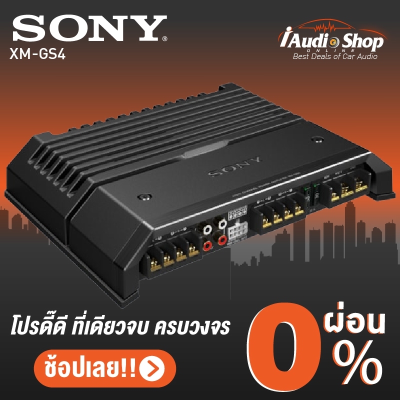 SONY XM-GS4 Hi-Res AUDIO เพาเวอร์แอมป์ 4ชาแนล เพาเวอร์ พาวเวอร์แอมป์รถยนต์