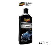 Meguiars G19216 Ultimate Polish ยาขัดชักเงาสีรถ ขนาด 473 มิลลิลิตร