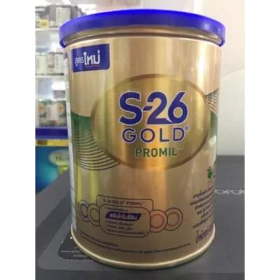 S-26 Promil Gold (เอส 26 โปรมิลล์โกลด์) 400 g* 1กปexp 10/2021