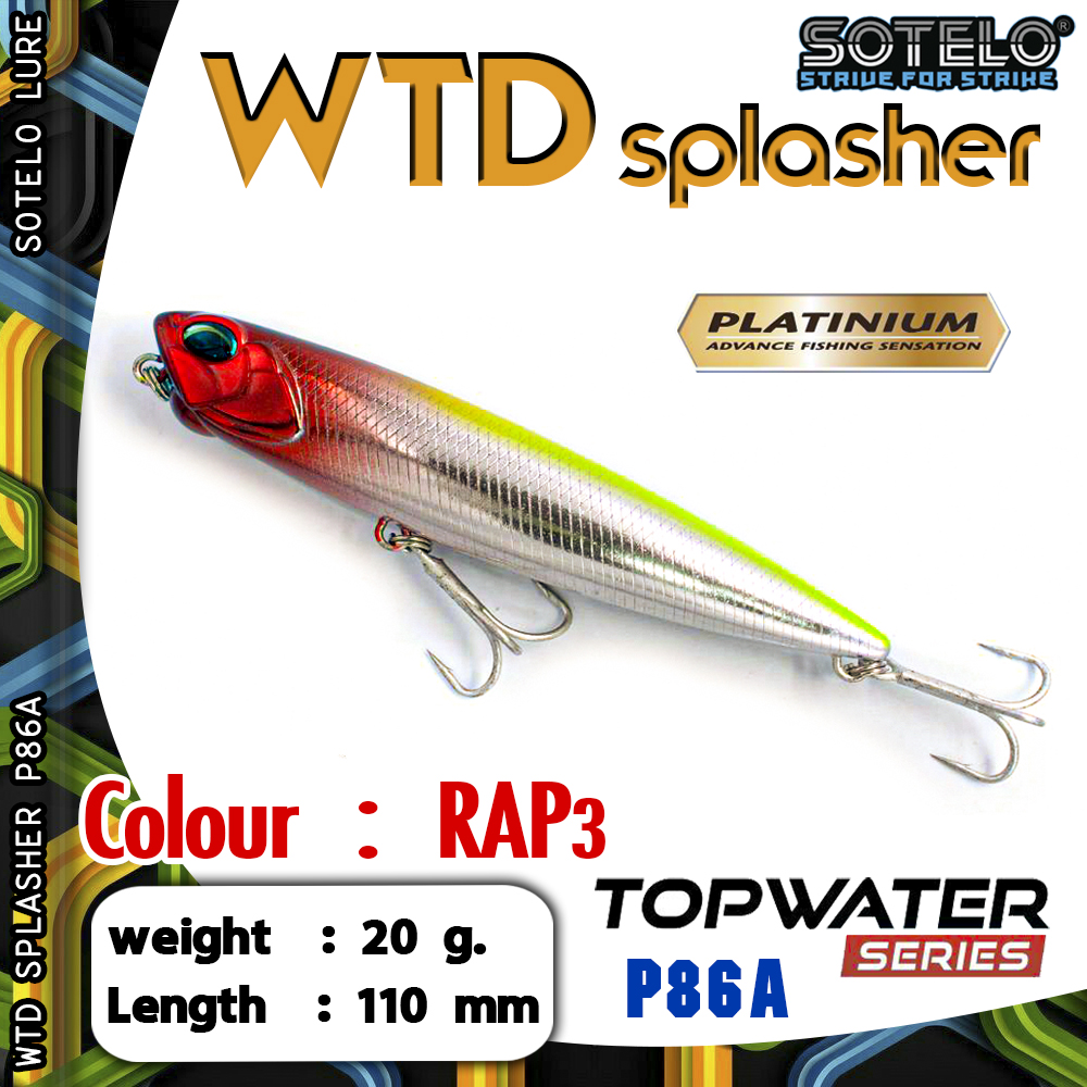 อุปกรณ์ตกปลา เหยื่อปลั๊ก เหยื่อปลอม SOTELO - รุ่น WTD SPLASHER P86A (110mm)