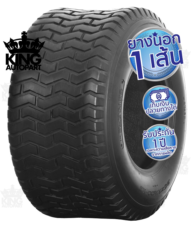 13X5.00-6 D265 TL 4PR DEESTONE ยางรถสนาม