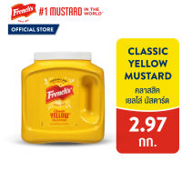 เฟร้นช์ส คลาสสิค เยลโล่ มัสตาร์ด 2.97 กิโลกรัม │ FRENCHS CLASSIC YELLOW MUSTARD 2.97 kg
