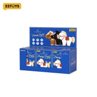 52TOYS Disney Princess Pony Pals Series Plush Keychain Series Blind Box Figure Toy