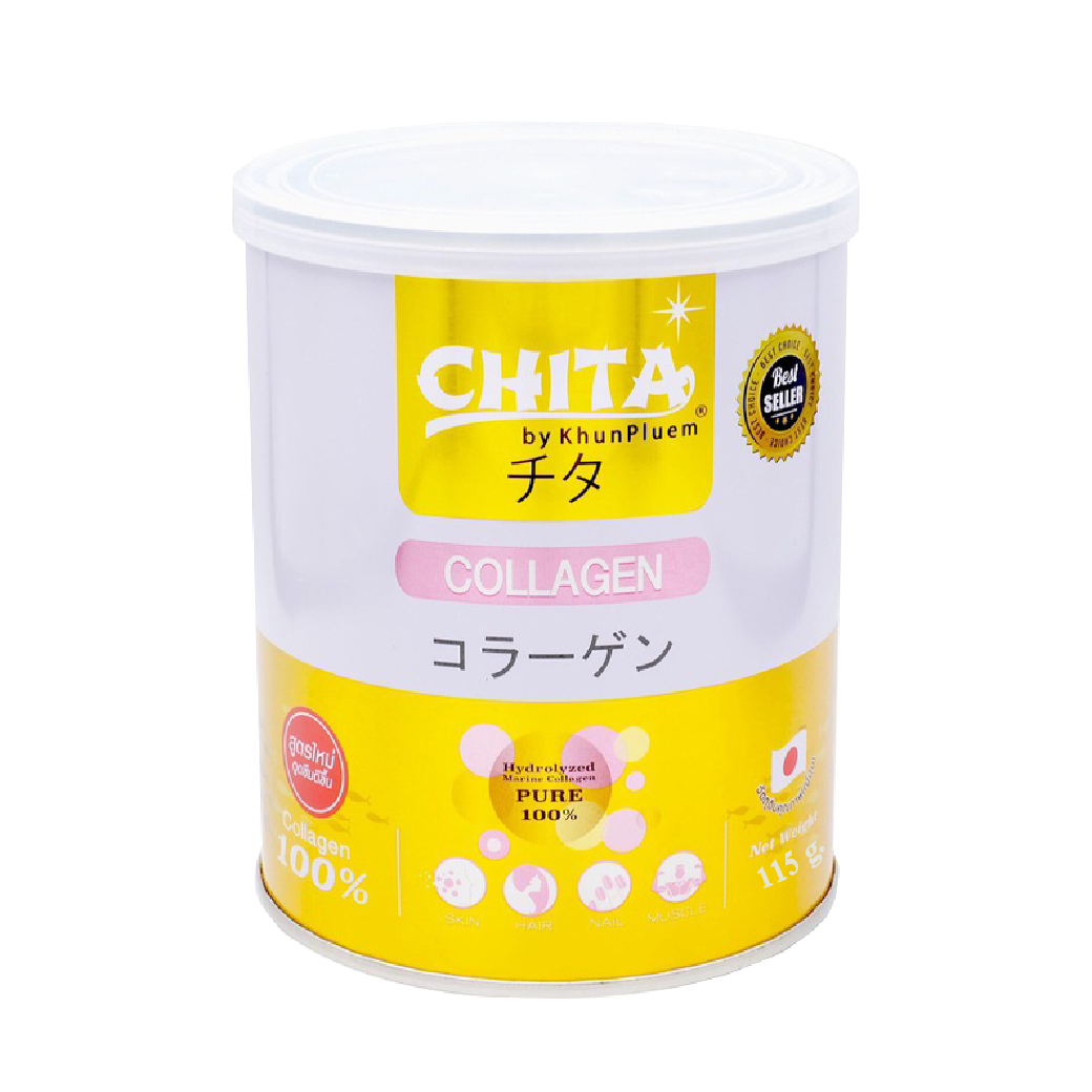 Chita Collagen 1 กระปุก คอลลาเจนเพียว บำรุงผิว ผม เล็บ ราคา 419 บาท*ส่งฟรี