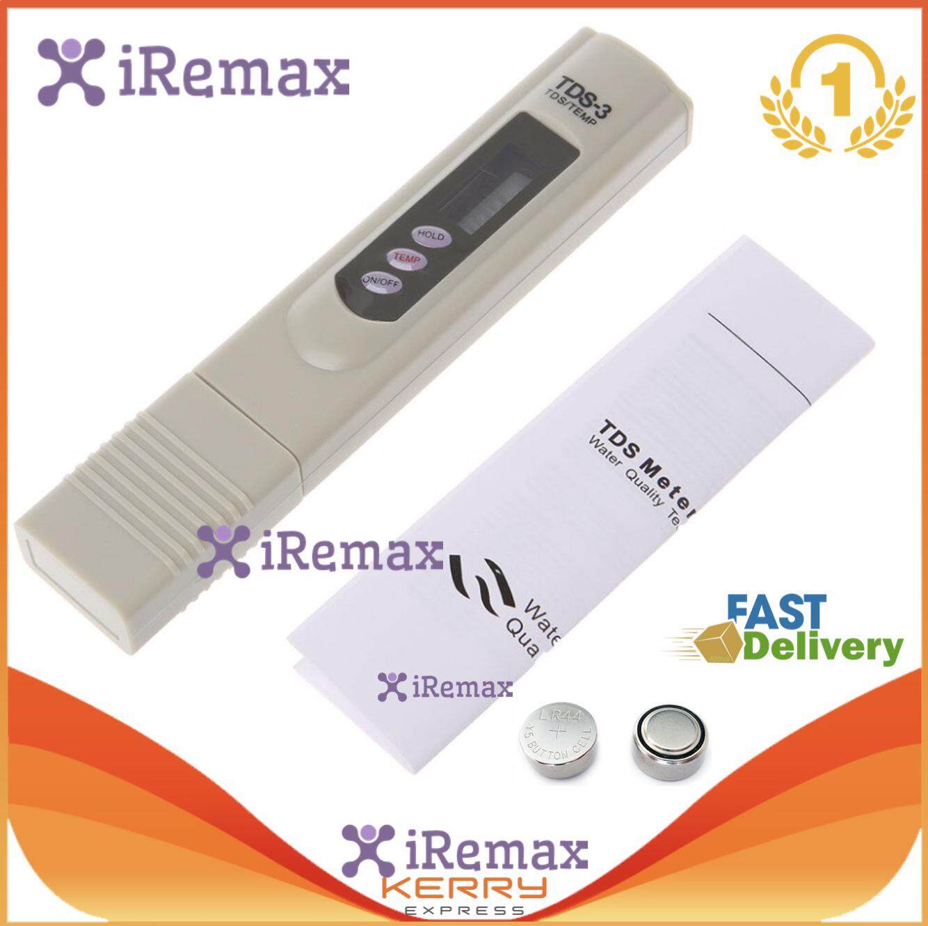iRemax LCD Digital Tds-3 มิเตอร์ TDS ปากกาตัวกรองอุณหภูมิพีพีเอ็ม Tester Stick กรองน้ำ Tester 0-9990 PPM ปากกาอุณหภูมิไม่มี Backlight
