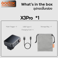 Godox Trigger X3Pro TTL Wireless Flash Trigger 2.4GHz / Godox Thailand