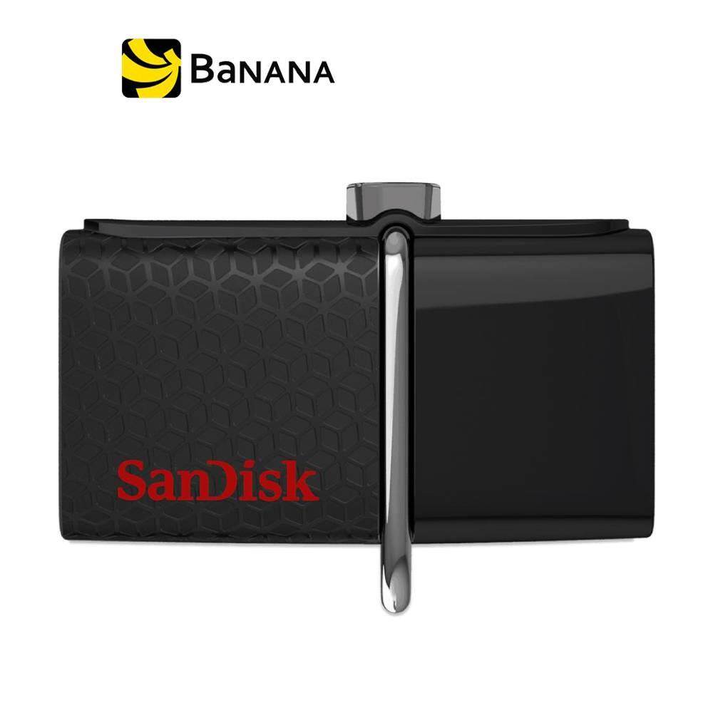[แฟลชไดร์ฟ] SanDisk Ultra Dual Drive 64GB USB 3.0 150MB/s by Banana IT