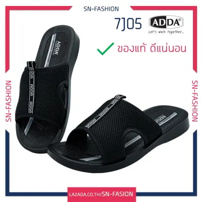 ADDA Sandal 7J05 - Casual, Comfort - Black