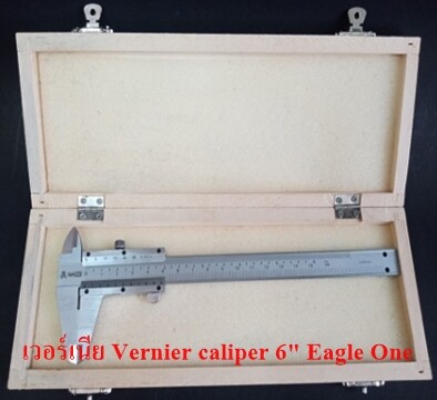 เวอร์เนียร์ขนาด 6นิ้ว เวอร์เนียคาลิปเปอร์ 0-150 มิล.เครื่องมือวัดภายในภายนอก ลึก-หนา-บาง การวัดโลหะ Vernier Caliper6